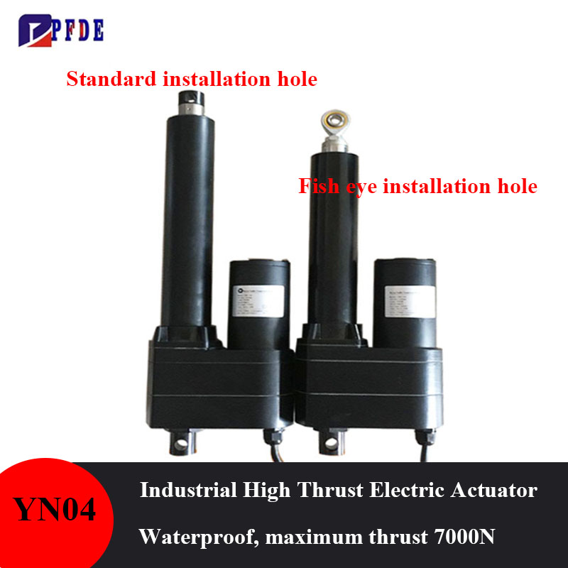 Fishing Rod Telescopic - DC 12V 24V 7000N Linear Actuator