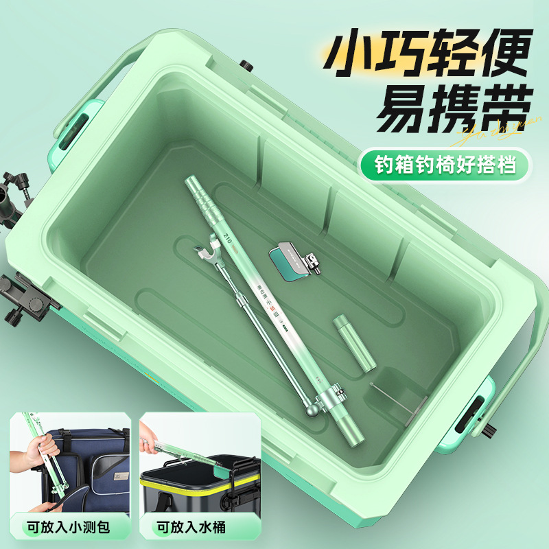 YUZHIYAUN Small Dragonfly Carb - Fishing Rod Rack review and price